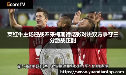 江南体育官方平台