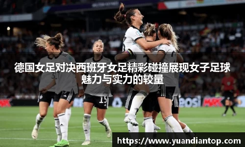 江南体育官网