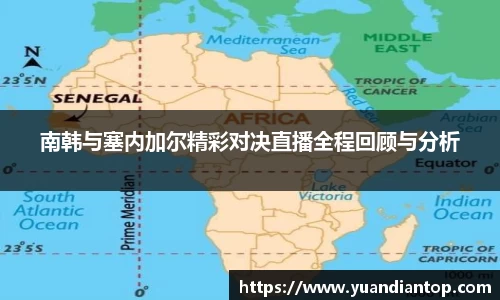 江南体育官网