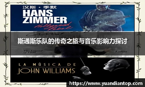 江南体育官网