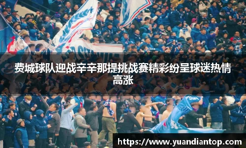 jn江南体育