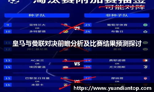 jn江南体育
