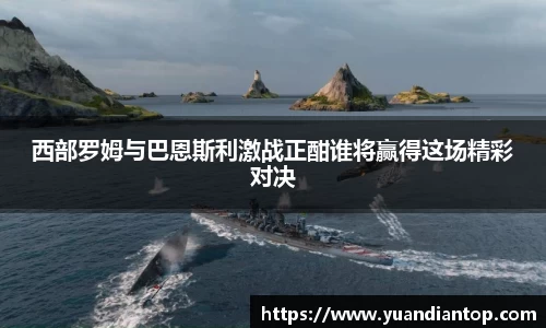 江南体育官方平台