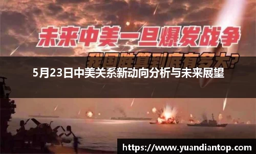 江南体育