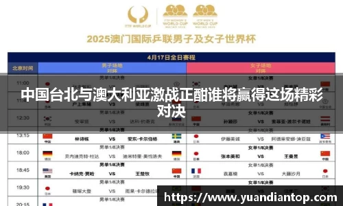 江南体育官网