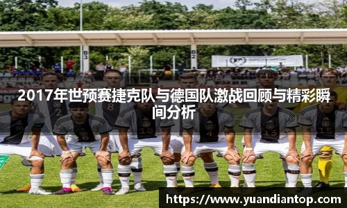 江南体育