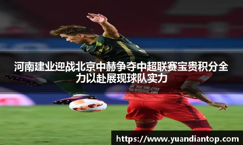 江南体育官方平台