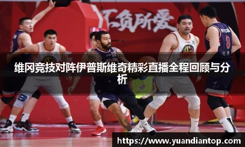 江南体育官网