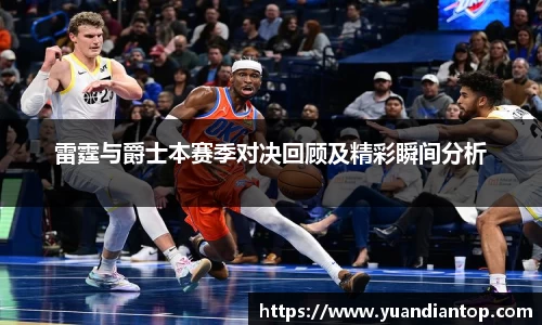 江南体育官网