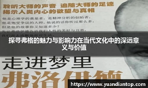 江南体育官网