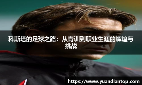 江南体育官方平台