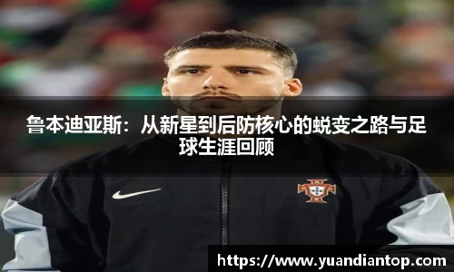 江南体育