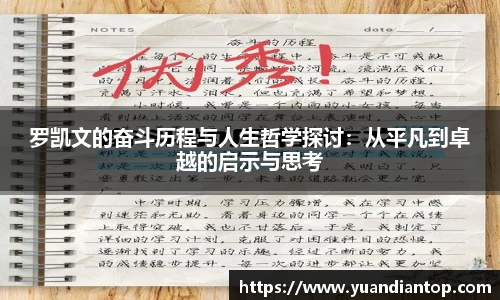 江南体育官网