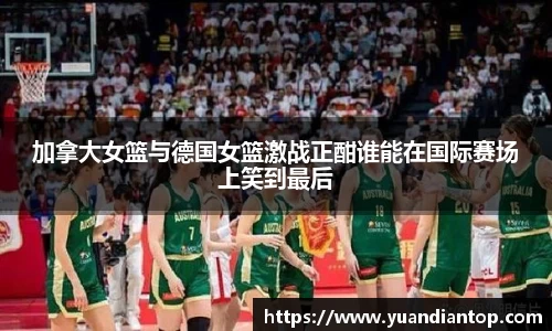 jn江南体育