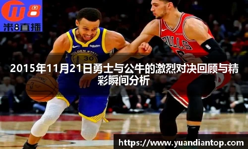 江南体育官方平台