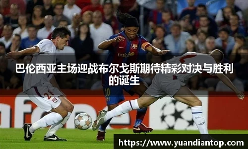 江南体育
