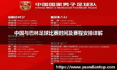 江南体育官网
