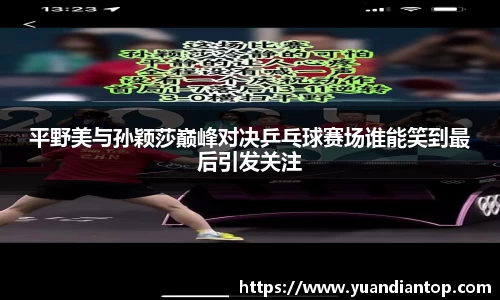 jn江南体育