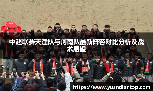 江南体育官方平台