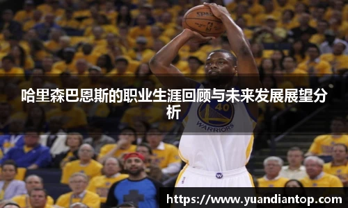江南体育官网