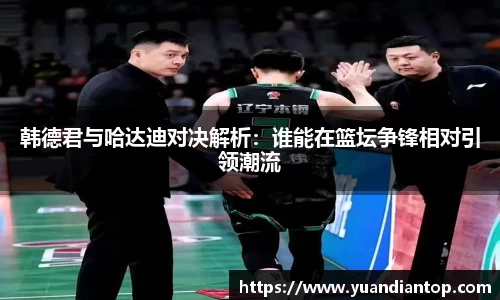 江南体育