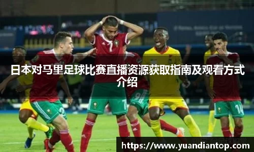 江南体育官网