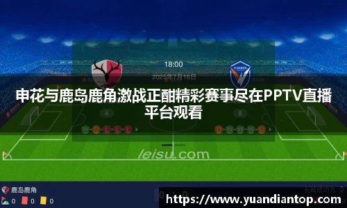 江南体育官方平台