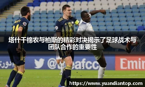 江南体育官方平台