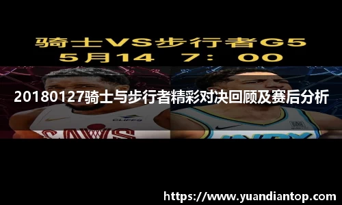 jn江南体育