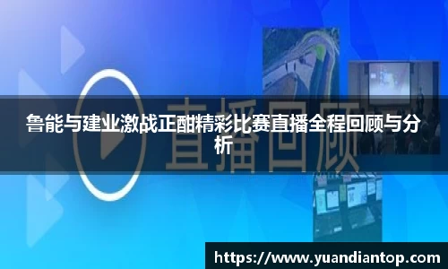 jn江南体育