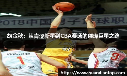 江南体育官方平台