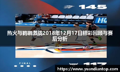江南体育官网