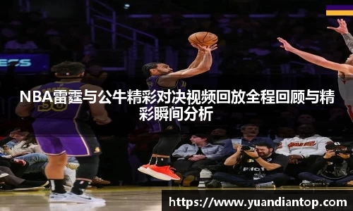 jn江南体育