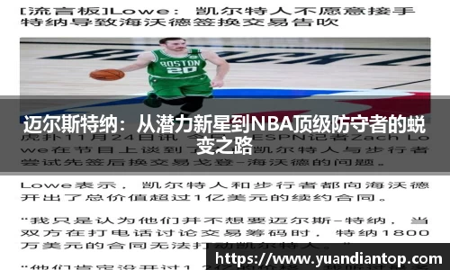 江南体育官网