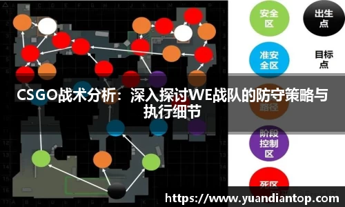 jn江南体育