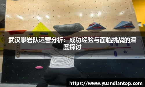 jn江南体育