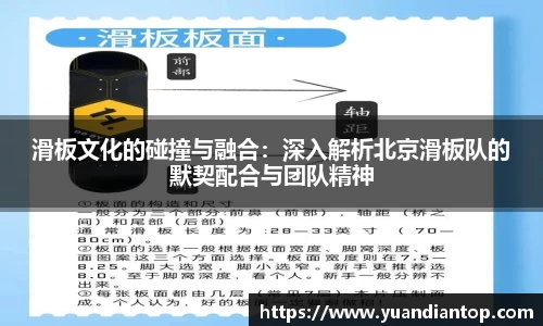 jn江南体育