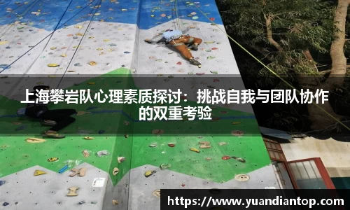 江南体育