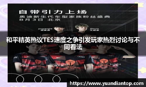 江南体育官方平台