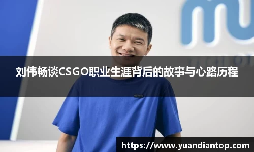 jn江南体育