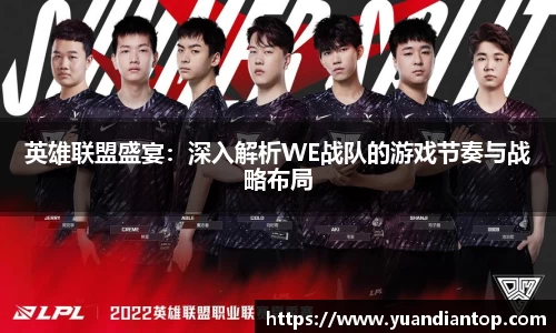 jn江南体育