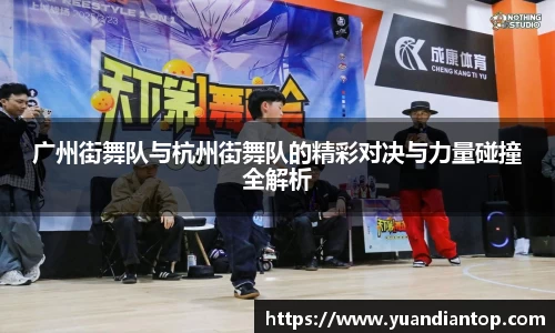 江南体育官方平台