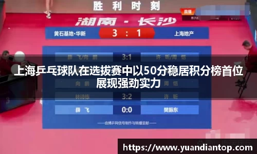 江南体育官网
