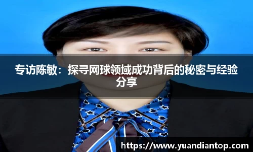 江南体育官网