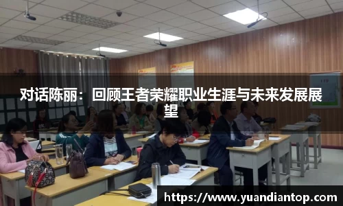 江南体育