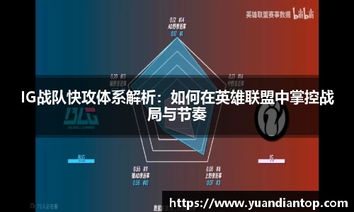 江南体育官网
