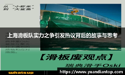 jn江南体育