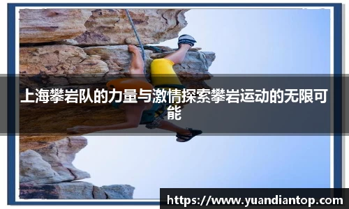 江南体育官方平台
