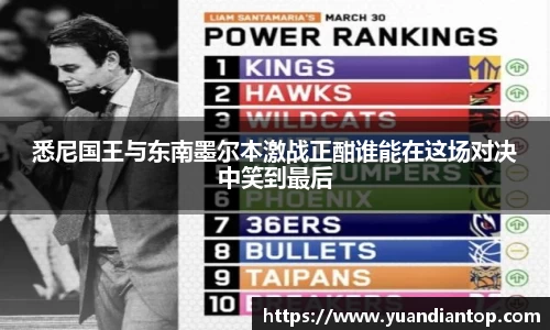 江南体育官方平台