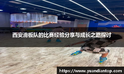 江南体育官网
